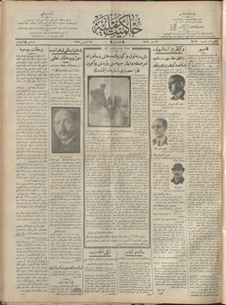 Hakimiyet-i Milliye Gazetesi 27 Ağustos 1927 kapağı