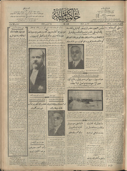 Hakimiyet-i Milliye Gazetesi 28 Ağustos 1927 kapağı