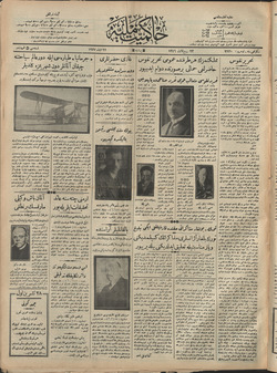 Hakimiyet-i Milliye Gazetesi 22 Eylül 1927 kapağı