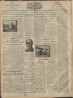 Hakimiyet-i Milliye Gazetesi 24 Eylül 1927 kapağı
