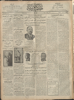 Hakimiyet-i Milliye Gazetesi 25 Eylül 1927 kapağı
