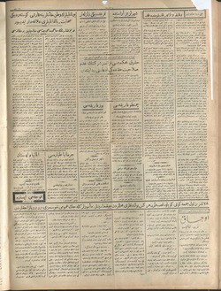 Hakimiyet-i Milliye Gazetesi 27 Eylül 1927 kapağı