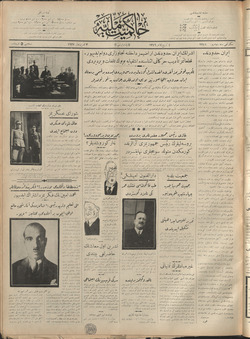 Hakimiyet-i Milliye Gazetesi 3 Ekim 1927 kapağı