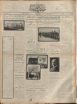 Hakimiyet-i Milliye Gazetesi 5 Ekim 1927 kapağı