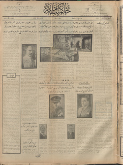 Hakimiyet-i Milliye Gazetesi 13 Ekim 1927 kapağı