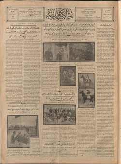 Hakimiyet-i Milliye Gazetesi 12 Mayıs 1928 kapağı