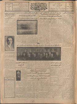 Hakimiyet-i Milliye Gazetesi 18 Mayıs 1928 kapağı