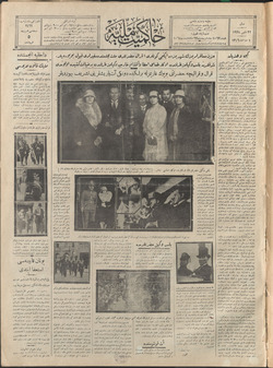 Hakimiyet-i Milliye Gazetesi 22 Mayıs 1928 kapağı