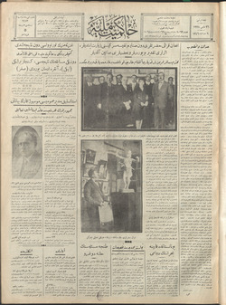 Hakimiyet-i Milliye Gazetesi 26 Mayıs 1928 kapağı