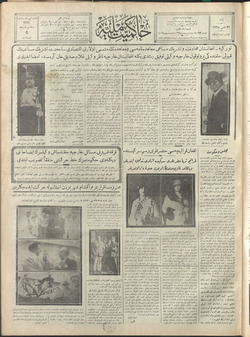 Hakimiyet-i Milliye Gazetesi 27 Mayıs 1928 kapağı