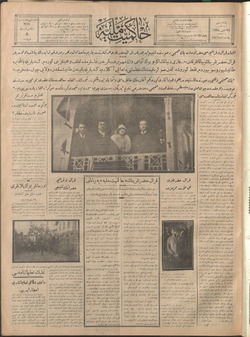 Hakimiyet-i Milliye Gazetesi 28 Mayıs 1928 kapağı