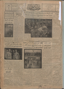 Hakimiyet-i Milliye Gazetesi 1 Temmuz 1928 kapağı