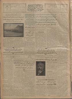 Hakimiyet-i Milliye Gazetesi 5 Temmuz 1928 kapağı