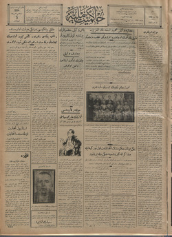 Hakimiyet-i Milliye Gazetesi 10 Temmuz 1928 kapağı