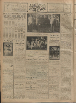 Hakimiyet-i Milliye Gazetesi 13 Temmuz 1928 kapağı