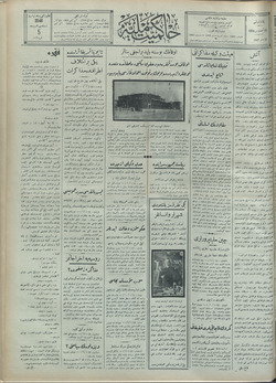 Hakimiyet-i Milliye Gazetesi 13 Ağustos 1928 kapağı