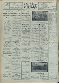 Hakimiyet-i Milliye Gazetesi 14 Ağustos 1928 kapağı