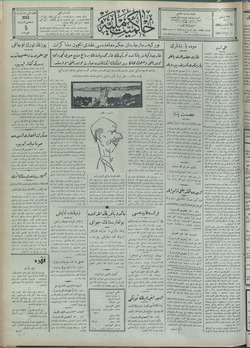 Hakimiyet-i Milliye Gazetesi 17 Ağustos 1928 kapağı