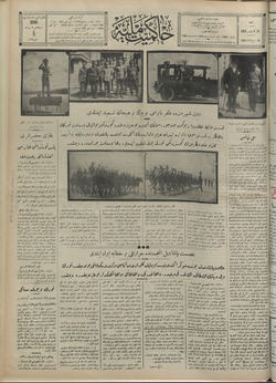 Hakimiyet-i Milliye Gazetesi 31 Ağustos 1928 kapağı