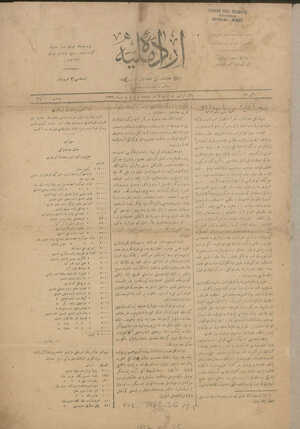 İrade-i Milliye (Sivas) Gazetesi 1 Mart 1920 kapağı