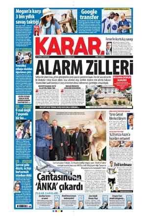  ÇİLEĞIN YAPRAĞI GENÇLİK İKSİRİ SOĞANIN KABUĞU TANSİYON İLACI sr0 Şevval Nisa | İCRAMEMURLARI KARAR. 29 TEMMUZ 2018 PAZAR...