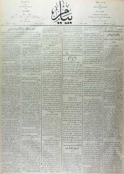 Peyam Gazetesi 20 Nisan 1914 kapağı