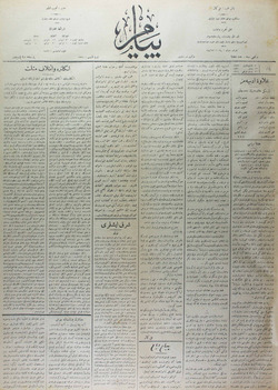 Peyam Gazetesi 26 Nisan 1914 kapağı