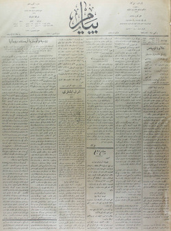 Peyam Gazetesi 29 Nisan 1914 kapağı