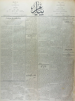 Peyam Gazetesi 30 Nisan 1914 kapağı