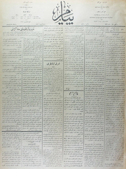Peyam Gazetesi 12 Mayıs 1914 kapağı