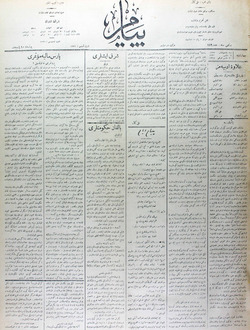 Peyam Gazetesi May 20, 1914 kapağı