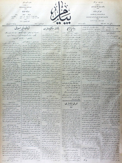 Peyam Gazetesi May 22, 1914 kapağı
