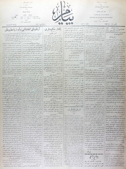 Peyam Gazetesi 23 Mayıs 1914 kapağı
