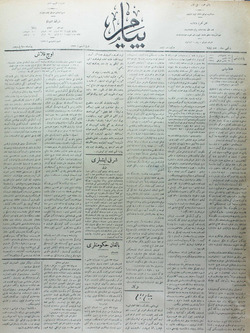 Peyam Gazetesi 25 Mayıs 1914 kapağı