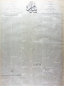 Peyam Gazetesi 26 Mayıs 1914 kapağı