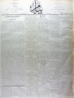 Peyam Gazetesi 30 Mayıs 1914 kapağı