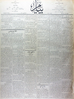 Peyam Gazetesi May 31, 1914 kapağı