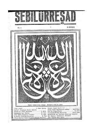 Sebilürreşad Dergisi 15 Mayıs 1948 kapağı