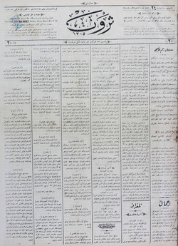 Servet Gazetesi 20 Aralık 1890 kapağı