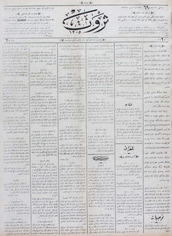 Servet Gazetesi 12 Şubat 1891 kapağı