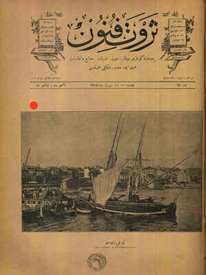 Servet-i Fünun Dergisi 23 Haziran 1892 kapağı