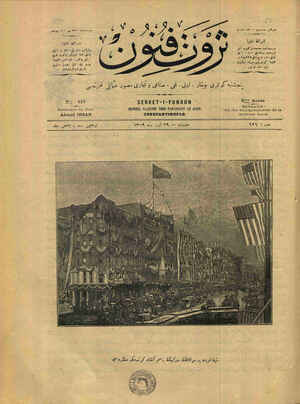 Servet-i Fünun Dergisi 10 Ağustos 1893 kapağı