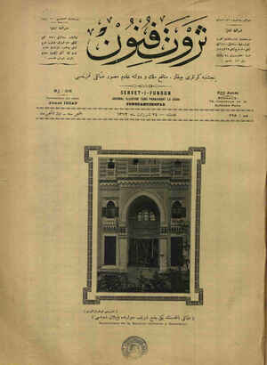 Servet-i Fünun Dergisi 5 Kasım 1896 kapağı