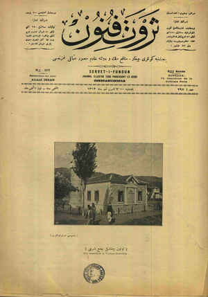 Servet-i Fünun Dergisi 19 Kasım 1896 kapağı