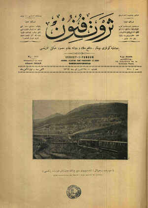 Servet-i Fünun Dergisi 10 Aralık 1896 kapağı