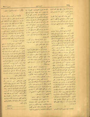 Sayfa 16