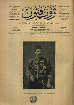 Servet-i Fünun Dergisi 17 Aralık 1896 kapağı