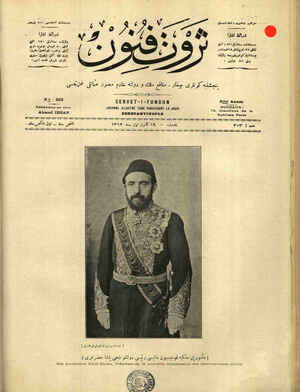 Servet-i Fünun Dergisi 31 Aralık 1896 kapağı