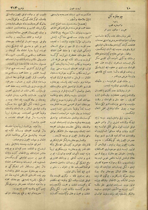 Sayfa 11