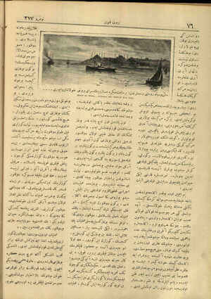 Sayfa 13